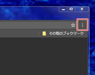 Video Speed Controller解説その1