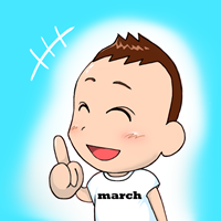 マーチ