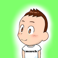 マーチ
