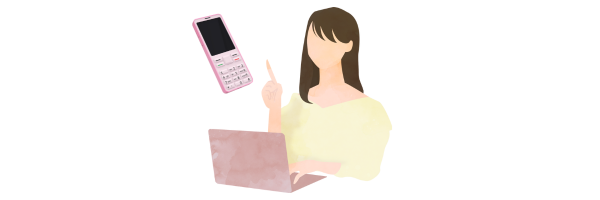 ガラケー主婦がネットで稼ごうと思った理由イメージ